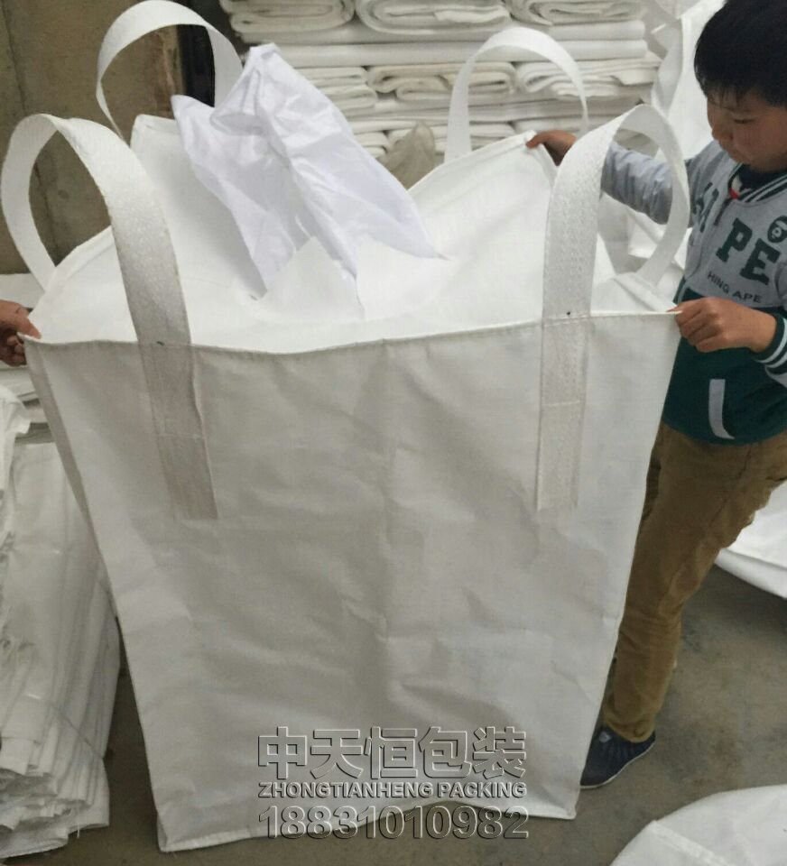 集装袋厂家