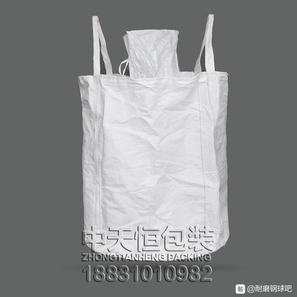 圆形吨包