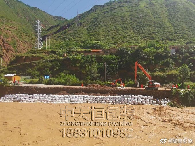 吨袋抢险