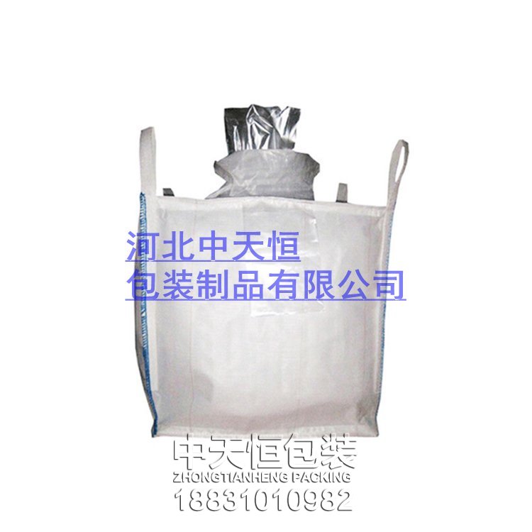 铝箔集装袋